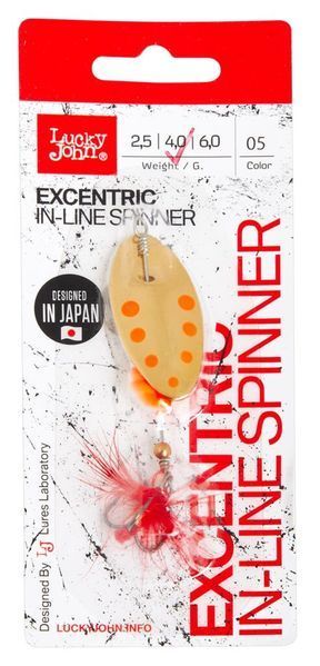 Блесна вращ. Lucky John EXCENTRIC IN-LINE 04.0г 003 в блистере LJEX02-003 фото