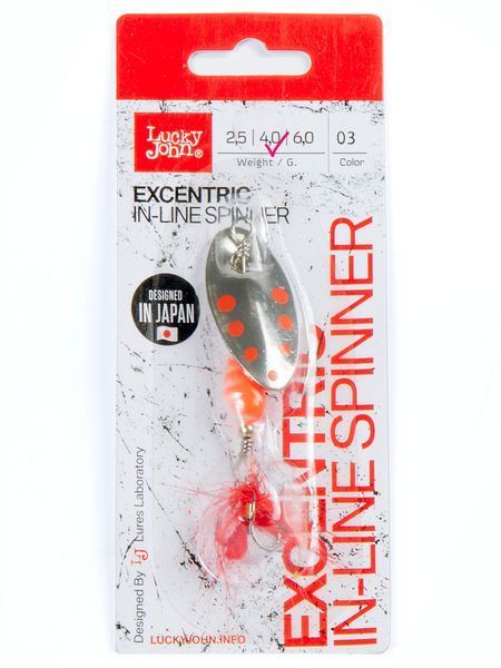 Блесна вращ. Lucky John EXCENTRIC IN-LINE 04.0г 003 в блистере LJEX02-003 фото