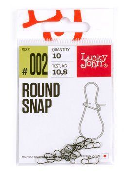 Застежки LJ Pro Series ROUND SNAP 002 10шт. LJP5113-002 фото