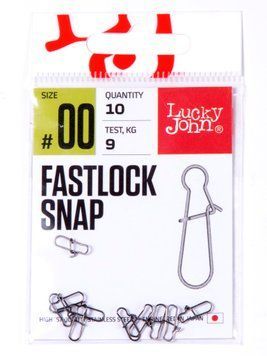 Застежки LJ Pro Series FASTLOCK SNAP 000 10шт. LJP5111-000 фото