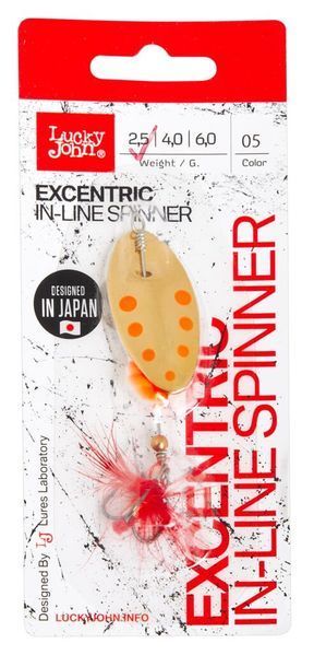 Блесна вращ. Lucky John EXCENTRIC IN-LINE 02.5г 003 в блистере LJEX01-003 фото