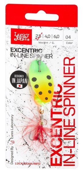 Блесна вращ. Lucky John EXCENTRIC IN-LINE 02.5г 003 в блистере LJEX01-003 фото
