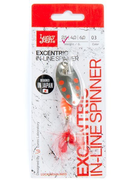 Блесна вращ. Lucky John EXCENTRIC IN-LINE 02.5г 003 в блистере LJEX01-003 фото