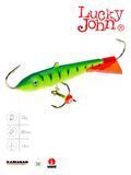 Балансир Lucky John CLASSIC 8 с тр. 80мм/36RT блистер 81801-36RT фото