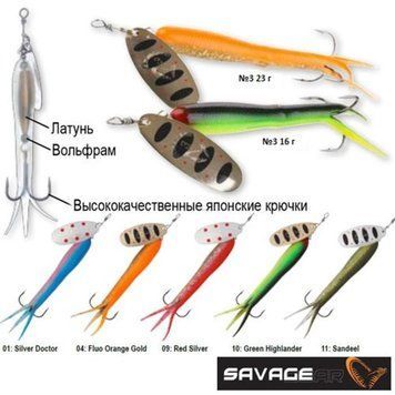 Блесна Savage Gear Flying Eel Spinner 23g 11 (SG43639) SG43639 фото