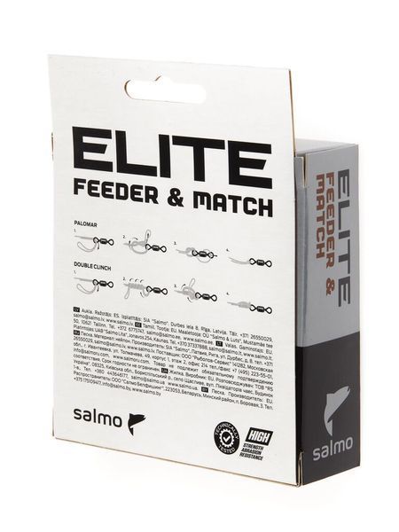 Жилка моно. Salmo Elite FEEDER & MATCH 150/030 (інд.уп/) 4119-030 фото