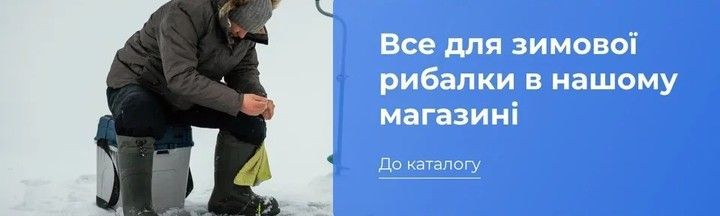 Banner from design