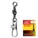 Вертлюжок с застежкой Lucky John Interlock 016 10шт (LJ5001-016) LJ5001-016 фото 1