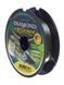 Salmo Diamond Exelence 100/035 (4027-035) 4027-035 фото 1